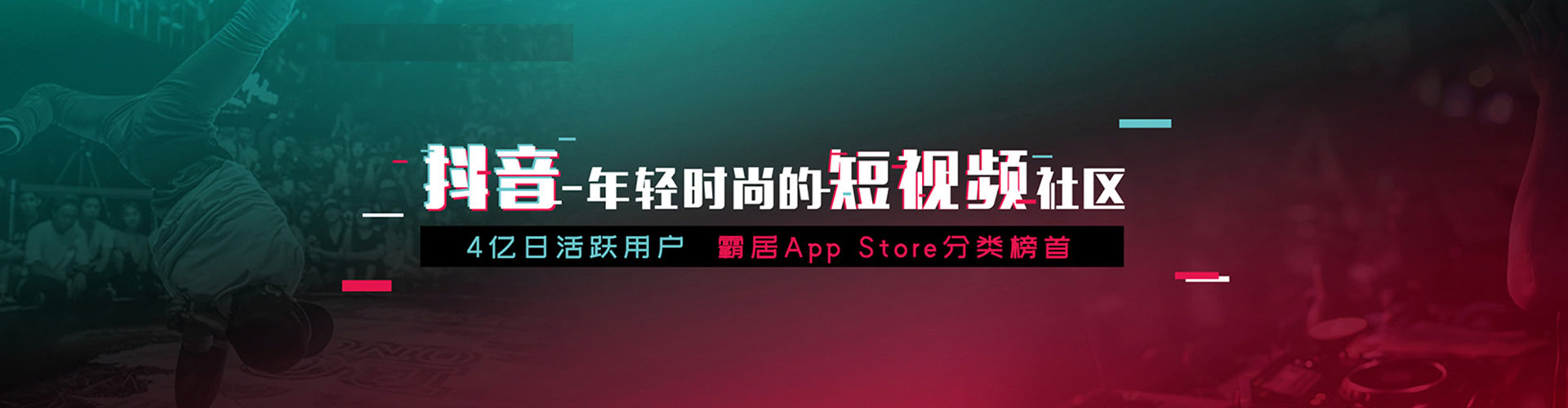 昆明网络推广开户